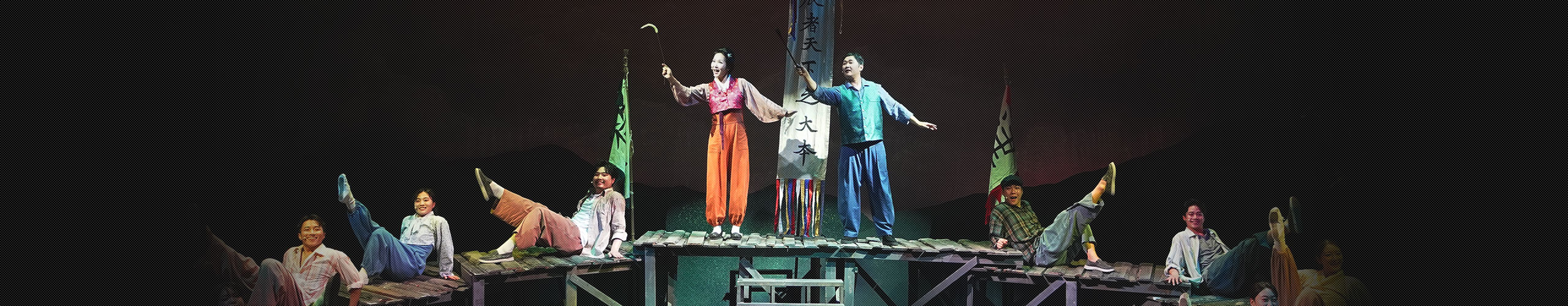 공연사진02